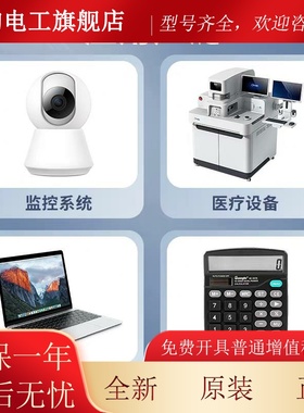 CR-1/3N适用PLC锂电池AFP1801 FP1-C14 FP1-C24 FP1-C40 FP1-C56