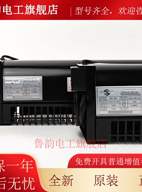 电梯横流风扇FD422A/352A适用奥的斯杭西奥轿厢顶风机XZ422A/352A