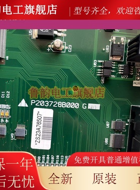 P203728B000G01三菱电梯主板P203758B000G03L01凌云-2线路板P1板
