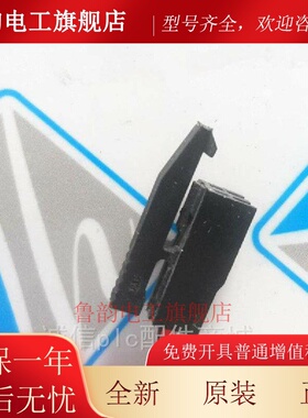 全新原装正品 BR-AGCF2W 6V锂电池 FANUC加工中心 发那科系统电池