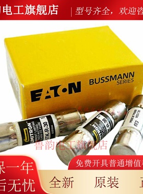 Bussmann熔断器KTK-R-1-2-3-4-5-6-7-8-9-10-12-15-20-25-30 600V
