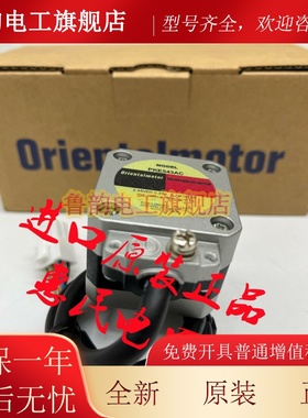 东方PKE543/545/564/566/596/599/BC/MC/AC/-PS5/7/10/25/36/50