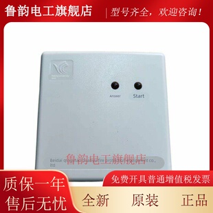 北大青鸟 155F多线模块JBF-5155被JBF-155F替代多线切换接口盒