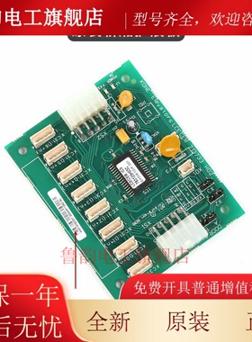 Ceceb电梯配件适用于通力轿厢扩展板Km713730G01/G51/G71/G11/G12