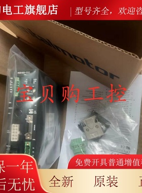 东方驱动器ASD12A-CCC ASD16A-CCC ARLD20A-CCC ARLD07-CCC