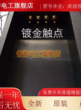 D-74562 QA115600/QD115300 FLG110B充电器FUB10AA BA214061电池