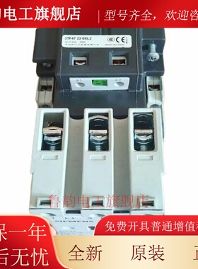 西门子接触器3TF/S47 48 49 50 51 52 53 54 55 5622-0XM0 220V