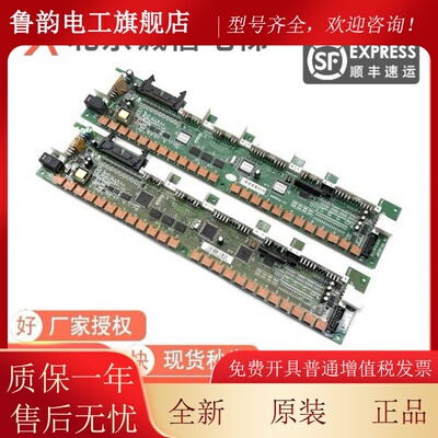 日立电梯MCA串行通讯板SCL-B3 V40 65000049/SCLB3 V30全新原装