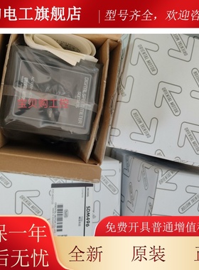 东方调速器SDM496 SDM4100 DSC-U DSC-UM SB50W TMP-1 DSP502H