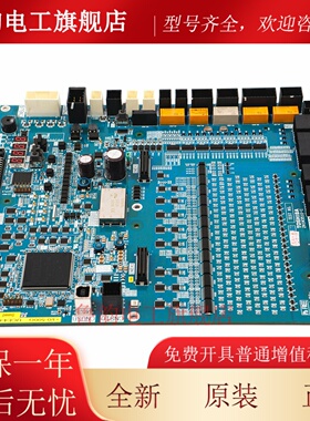 适用东芝电梯主板I/O-500G UCE4-637L3 591L电梯IO主板配件