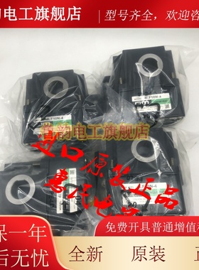 东方OM减速机5LSF45-8 5LSF45-7 5LSF45-6 5LSF45-5/-1/-2/-3/-4