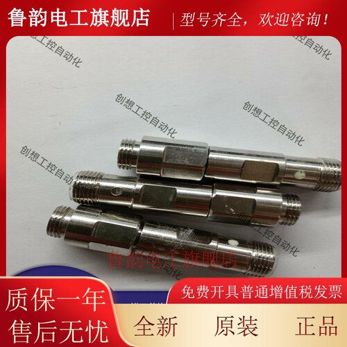 SKF全金属双极活塞传感器阀脉冲234-13163-9 10R-058172 E174191