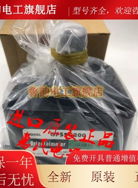 东方原装减速机VEXTA GFS2G50FR GFS4G10FR GFS5G100FR GFS6G15FR