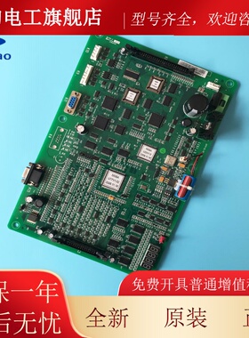 杭EWG/州5西奥西子奥的斯A53电梯主板MSBA主 全新原装板现货