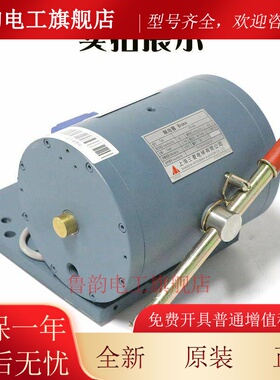 三菱电梯抱闸制动器P101041A140G01L01凌云电磁铁42A/44A全新原装
