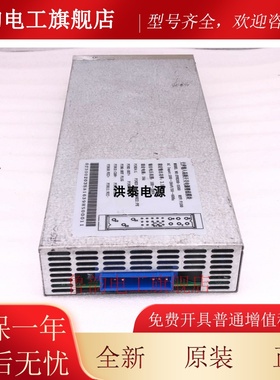 英可瑞EVR200-3500电动汽车充电模块3.5KW可调电源100-200V,0-18A