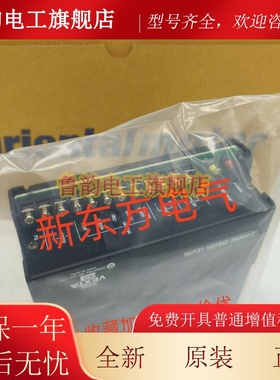 原装正品东方VEXTA驱动器控制器UD2115*UD2115A*UD2115B*
