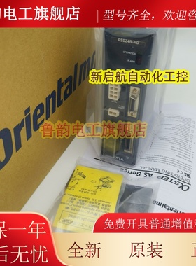 正品vexta东方驱动器ASD20/24A-A/B-A/C-A ASD20A-C/B-C/C-C