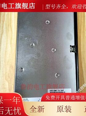 全新原装正品现货 LAMBDA开关电源 TDK HWS1800T-15