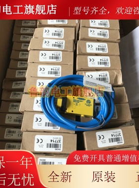 MIAD9D MINI-BEAM,美国邦纳BANNER 全新原装正品 假一罚十