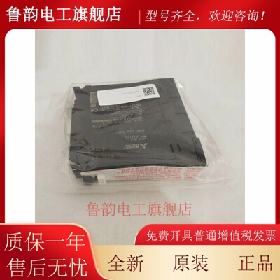 三菱IO模块RX10 RX40C7 RX41C4 RY10R2 RY41PT1P RY40NT5P RX28