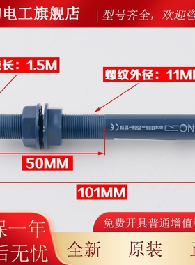 电平层感WKZ应器61U61 30蓝色N烟梯杆接近式磁开关KM713 226G01