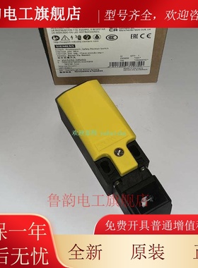 3SE3200-0XX13 3SE5232-0RV40 3SE5232-0QV40 西门子限位开关