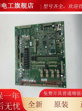 西子奥的斯扶梯主板 DBA26800AH7 AEA26800AML7 奥的斯扶梯GECB板