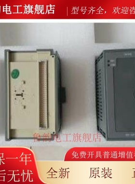 和利时FM163E Fm163A FM163和利时测速模块