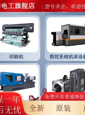 YASKAWA Motoman安川工业机器人电池HW0470360-A ER6V/3.6V锂电池