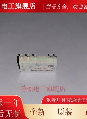 700-TBR12 700-TBR24/TBR48 700-TBR60 Allen-Bradley/AB继电器