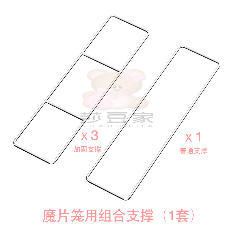 莎豆家蜜袋鼯专用不锈钢笼子图片