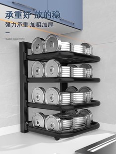 锅架专放锅具收纳厨房架子置物架下水槽多层家用柜子内分层