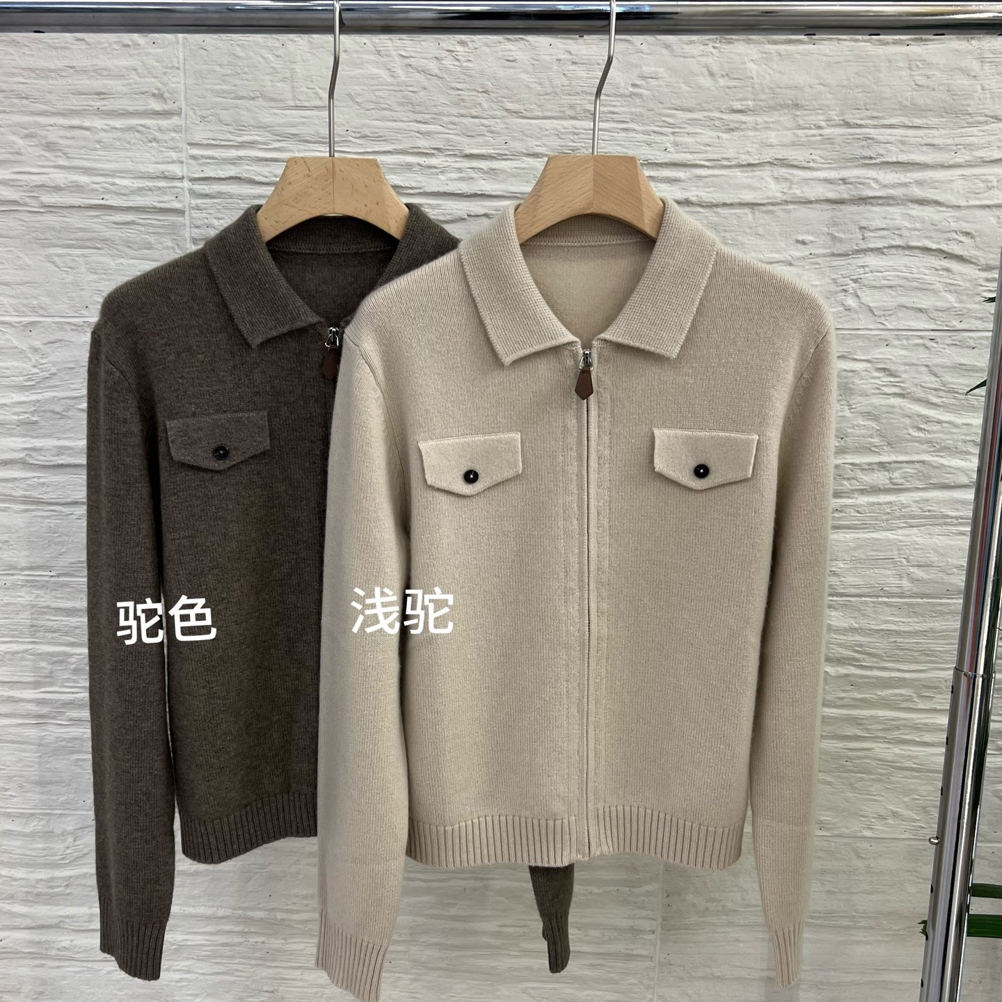 2025新款LP休闲时尚羊毛羊绒开衫