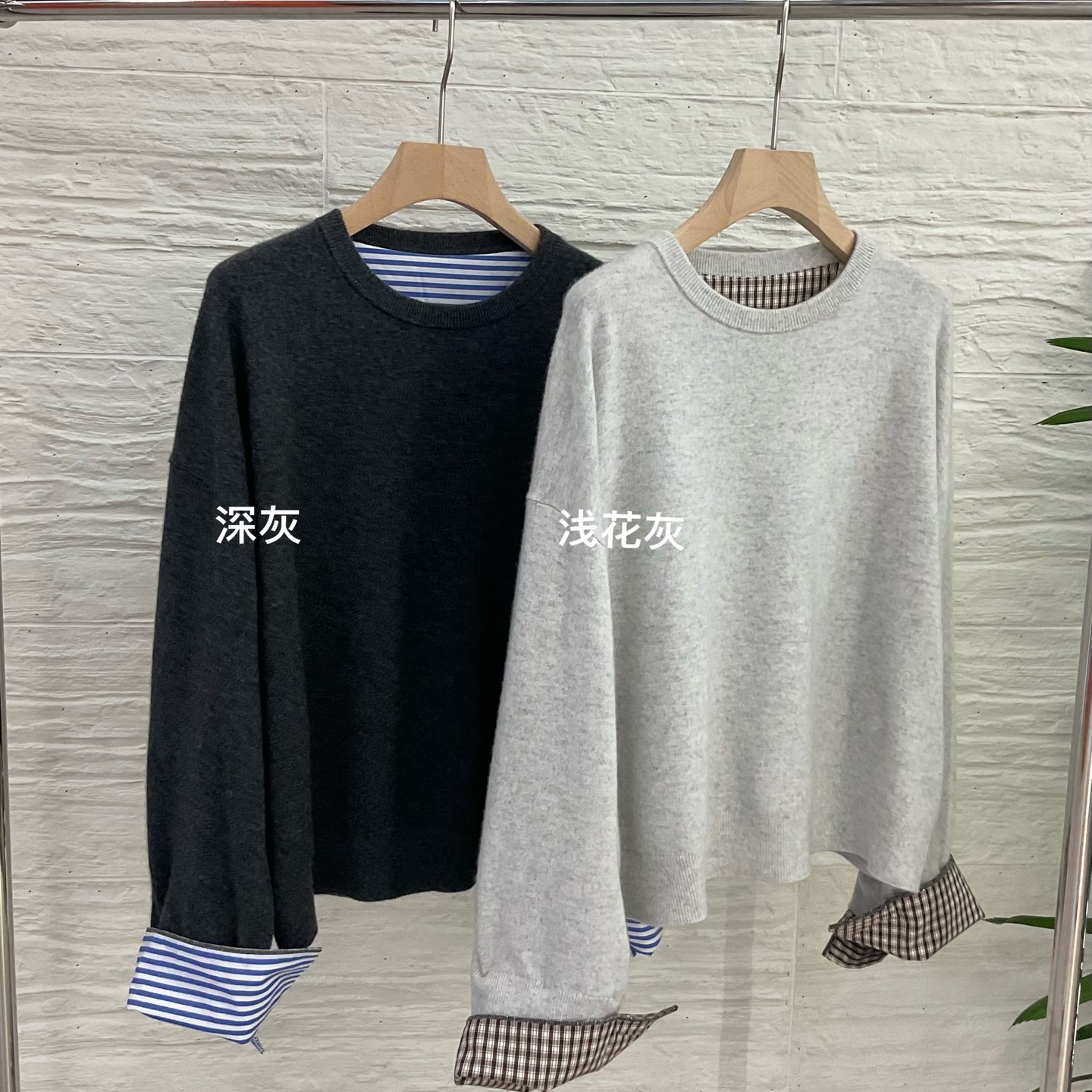 意大利新款BC袖口可拆卸休闲时尚圆领羊绒衫