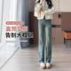 直裤 子冬季 女2025新款 阔筒腿超小个子裤 加厚 24091041火爆款 窄仔版
