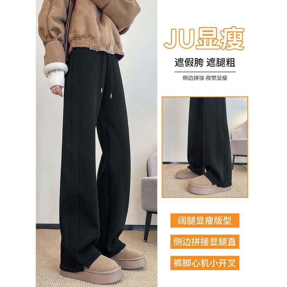 黑色加绒加阔腿裤厚外女秋冬季羊羔绒IBB裤子东北棉裤穿高腰直卫