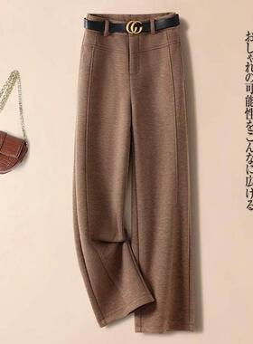 醋羊毛窄版阔腿裤女20酸25高秋冬季新款松紧腰休羊毛呢直ECP筒闲