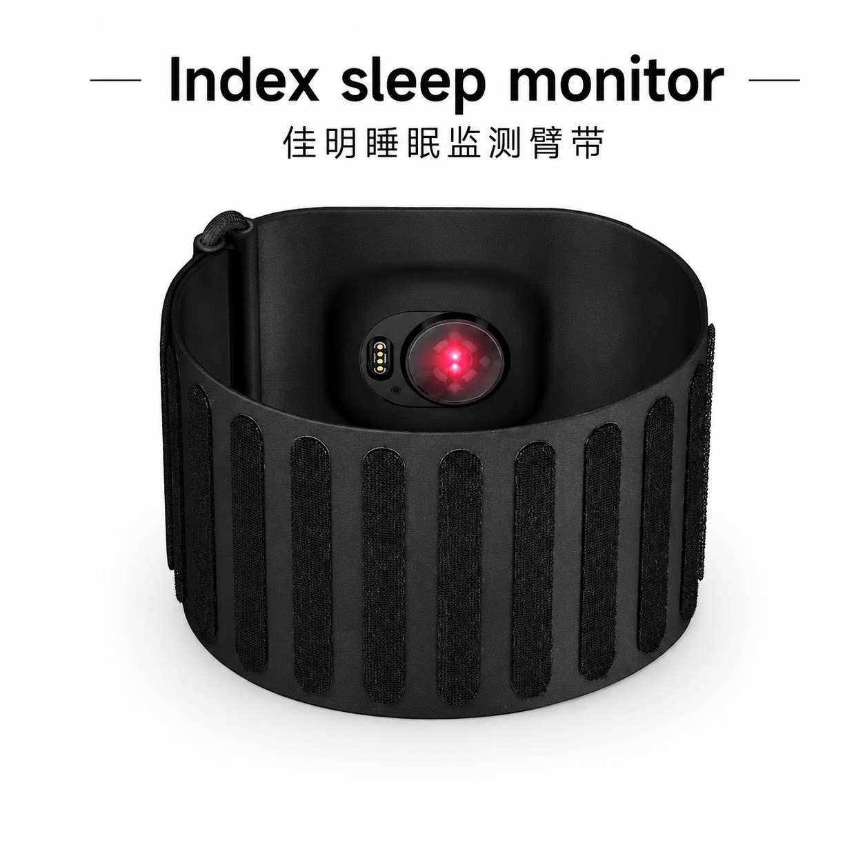 美国直邮Garmin佳明Index Sleep Monitor睡眠监测臂带心率血氧HRV