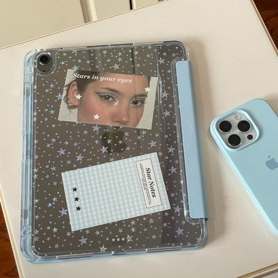 适用DIY星星ipad保护壳iPad12平板壳iPadair8保护套11寸13寸air5带笔槽10苹果11代a16第9代Pro亚克力mini6壳7