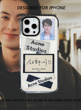 明星同款王鹤棣手机壳适用苹果16Pro保护壳14个性13promax简约12高级15prmax