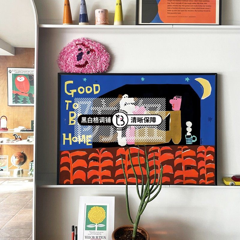 韩国插画手绘风格装饰画 儿童房现代装饰画