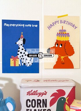 Happy birthday 复古卡通ins风海报 面包店墙面装饰画报贴纸挂画