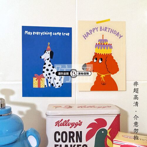 Happy birthday 复古卡通ins风海报 面包店墙面装饰画报贴纸挂画