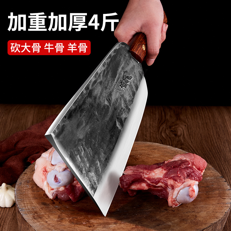手工锻打弹簧钢刀砍骨刀厂家直销