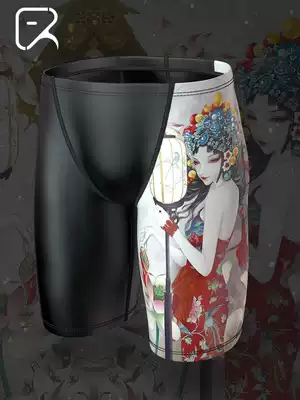 Flying fish future swimming trunks men's anti-embarrassing professional training five-point fashion adult large size hot spring swimming equipment set