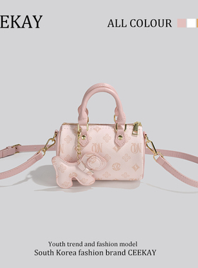 CEEKAY夏天高级质感时尚手提枕头包小众包包女2024新款单肩斜挎包