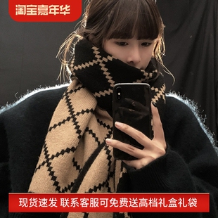 羊绒围巾女生秋冬季2025新款高级感加厚保暖配大衣围脖送生日礼物