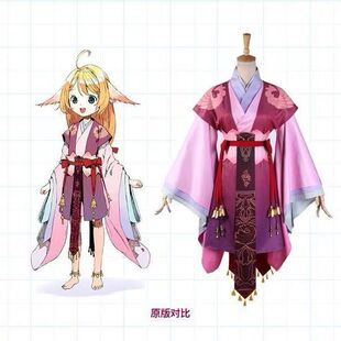 狐妖小红娘cos服涂山苏苏红红女汉服动漫cosplay全套送还原耳朵