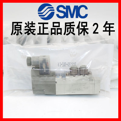 SMC电磁阀SY5120-5DZD-01/3D/4D/5D/5DD/5DZ/5YO/C4/C6/C8/F1/F2